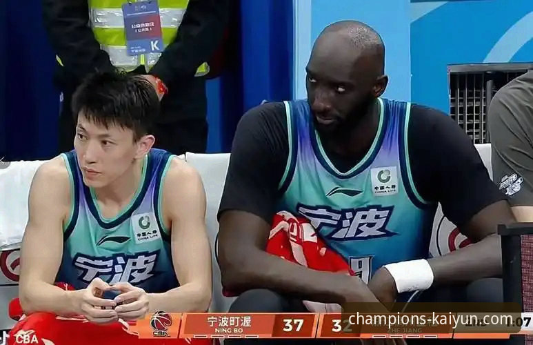 开元体育平台赛事深度分析教程：浙江加时逆转宁波晋级八强